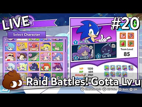 「LIVE」Puyo Puyo Tetris 2 (#20): Raid Battles! Gotta keep leveling up