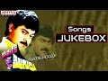 Yamudiki Mogudu Telugu Movie Songs Jukebox 25 Years Celebrations