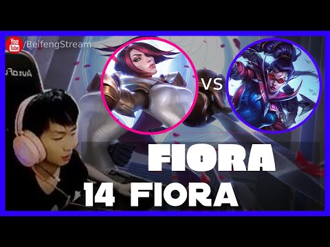 🔴 14 Fiora vs Vayne PENTAKILL - 14 Fiora Guide