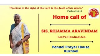 Funeral Services Of Sis. Rojamma Aravindam GS | Penuel Prayer House Kurnool |