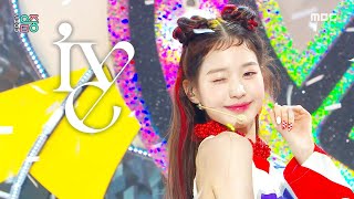 Download lagu [Comeback Stage] IVE(아이브) - After LIKE | Show! MusicCore | MBC220827방송 mp3
