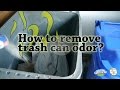 How to Remove Trash Can Odors? - Earthcare odor eliminators