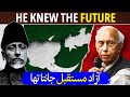 AZAD Man Who Knew India Pakistan S Future Dr Ishtiaq Ahmed Abbas Haidar ViewPoint 60