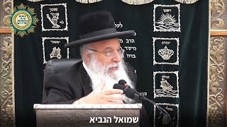 ירושלים זה אור גדול