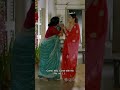 কোথায় যাচ্ছে বাড়ির নতুন বউ Indu Hoichoi