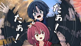 【手描き】マリンの為に苦手な虫に立ち向かう青くん【ホロライブ/火威青/宝鐘マリン/切り抜き漫画】
