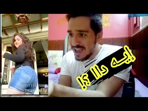 محمد عبدالرحمن | شوفوا فضائح الميوزكلي في مصر