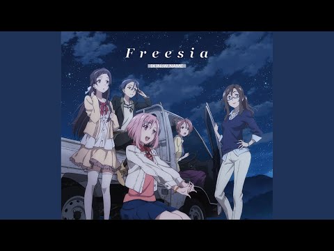 Sakura Quest thyme (K)NoW_NAME:NIKIIE