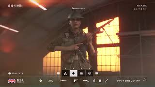 ［bf5］のんびりと