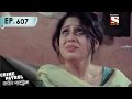 Crime Patrol - ক্রাইম প্যাট্রোল (Bengali) - Episode 607 -Harm -22nd January, 2017