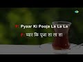 Purva Suhani Aai Re Karaoke Lata Mangeshkar Kalyanji Anandji Santosh Anand