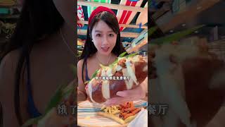 Experience a Day as a Princess on the First Disney Cruise in Asia! vlog DailyLife