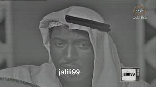 كلمات اغنية ساحر العشاق عوض الدوخى