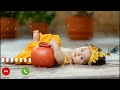 Krishna Ringtone Kano Ringtone Radha Krishna Ringtone Jay Dwarkadhish Ringtone