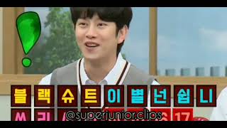 Download lagu when they describe yesung mp3 Download lagu when they describe yesung mp3