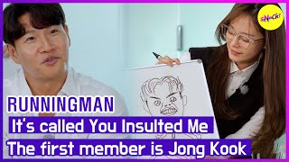 Download lagu [HOT CLIPS][RUNNINGMAN] It's called You Insulted MeThe first member is Jong Kook (ENGSUB) mp3