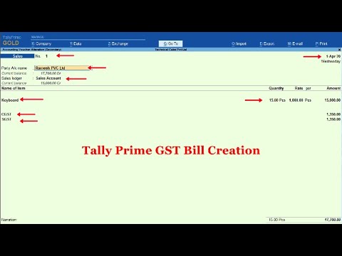 GST Bill Creation in Tally Prime | Purchase Sale Inventory in Tally Prime By Kapil Thacker
