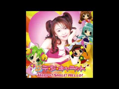Panyo Panyo Di Gi Charat HAPPY! SMILE! HELLO! Atsuko Enomoto