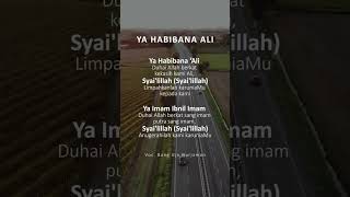 Download lagu Ya Habibana Ali ( يَا حَبِيْبَنَا عَلِيّ ) - Bang Uje Nurjaman | Lirik | Qashidah Merdu | 10 mp3