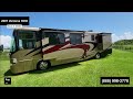 Check out this Video for a 2007 Newmar Ventana 3936(Stock #458361)  for sale by Pop RVs. This unit is located in Sarasota, FL