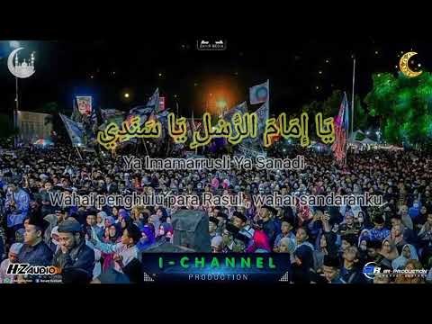 Lirik Sholawat Ya Imamarrusli Ya Sandi cover Al Muabbadah versi slow nyes