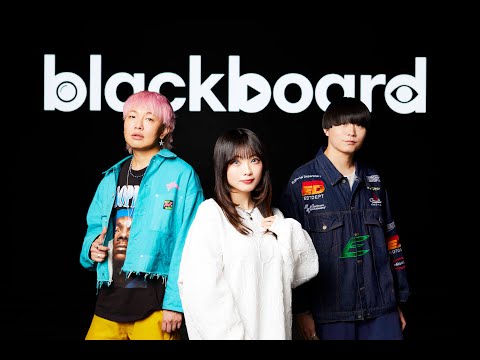 stb,Rio & NEA「オンライン(Online) 」(blackboard version)