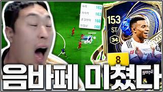 유튜브 썸네일
