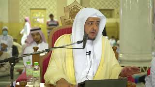 الدرس (40) من شرح العقيدة الواسطية من كلام شيخ الإسلام ابن تيمية بـ المسجد الحرام image