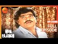 Hum Paanch Ep 88 Anand ने क्यों किया मना Mrs Mathur की Help ले�