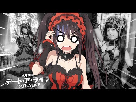 Date A Live RUINED By Live Action Movie!!