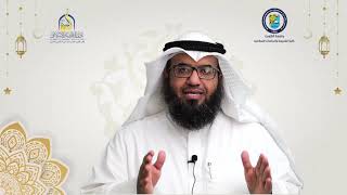 المال مال الله والعبد مستخلف فيه