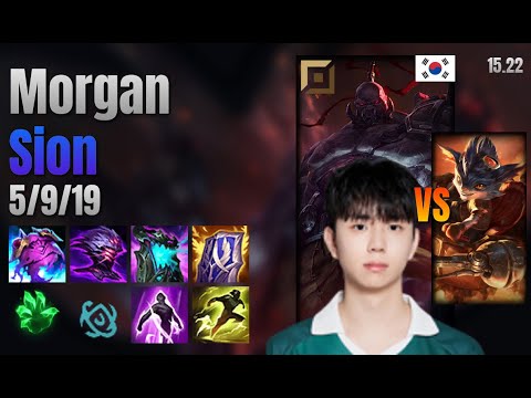 Morgan Top Sion vs Rumble lol KR solo rank Full Game 15.22 | 모건 사이온 vs 럼블