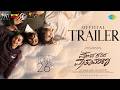 Moda Kavida Vaatavarana Official Trailer Sheelam M Swamy Moksha Kushal Saathvika Suni