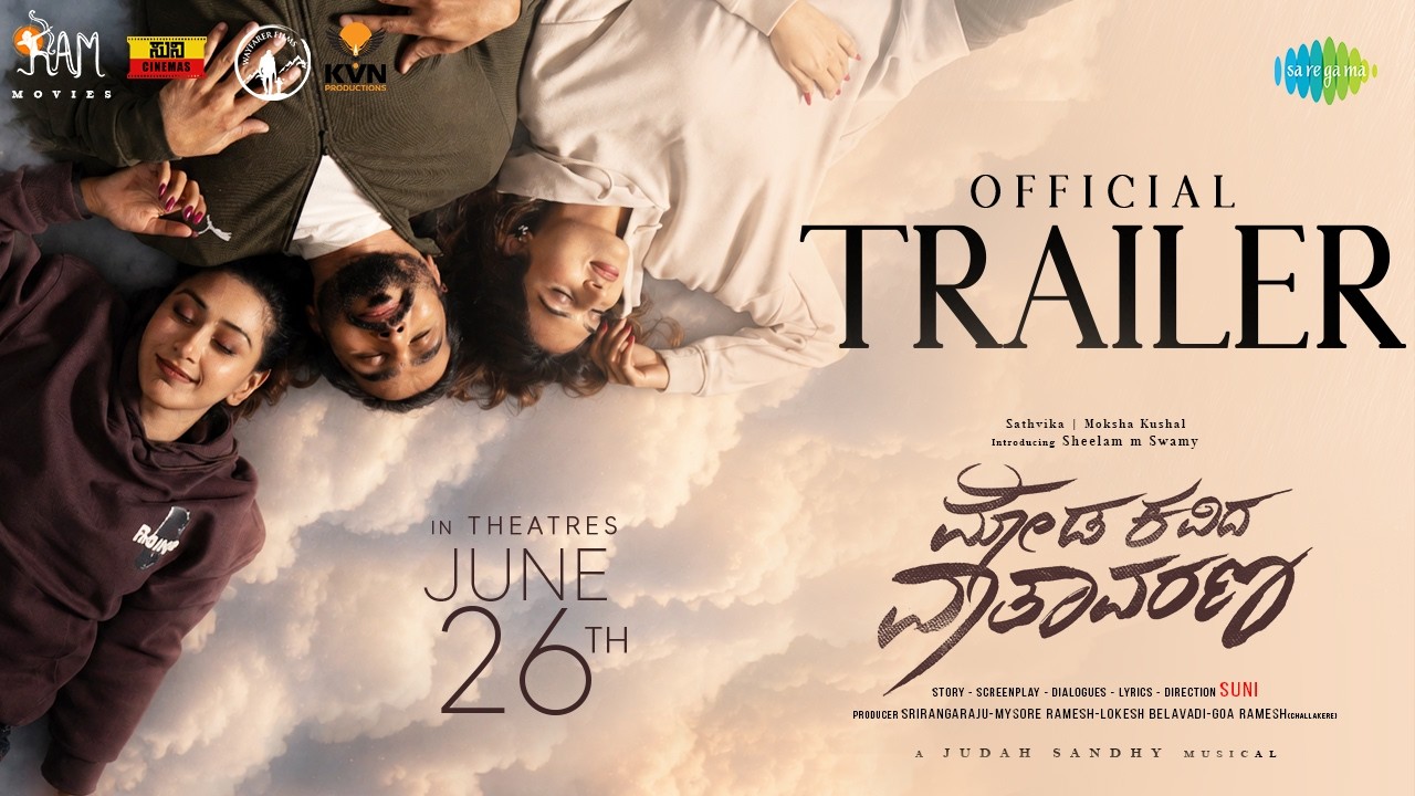 Moda Kavida Vaatavarana Official Trailer