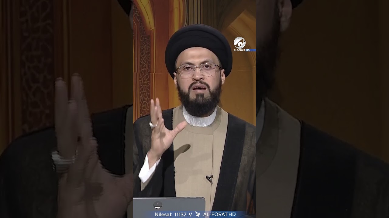 فيديو | شنو الحجاب الشرعي الصحيح؟