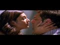Sushmita Kissing Scenes