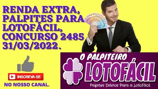 Renda Extra, Esquema De Ouro Dá Lotofácil 14 Pontos Fácil , lotofácil, Palpites Para lotofácil 2485