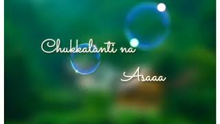 Download lagu Rekkalochina prema || love song ||Whatsapp status mp3 Download lagu Rekkalochina prema || love song ||Whatsapp status mp3