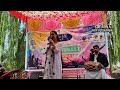 Nidhi Aryan Award Winning Performance Singing Satyam Shivam Sundaram At Kishtwar Idol Season 2 Final