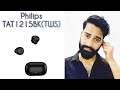 Philips  TAT1215BK/10