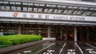 preview picture of video 'JR Nagoya Station　（JR名古屋駅）, Nagoya City, Japan'