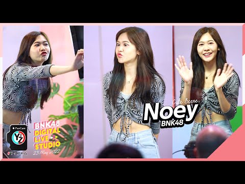 Noey BNK48 Fancam - Cute Scene @ BNK48 Digital Live Studio 220523