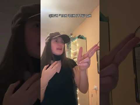 Cuando te juzgan sin saber la historia 😂💔