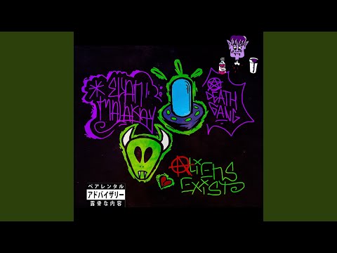 Miss U (feat. NoeSkrt)