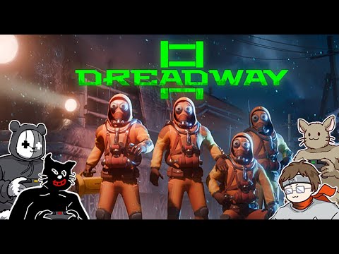 【Dreadway】「声」を使って仕掛けを解除するリサカン系サバイバル