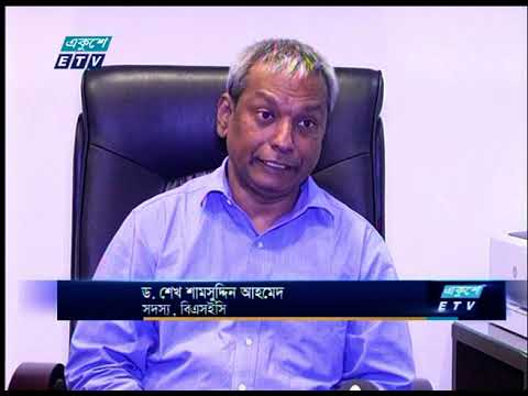 ১২টি আইপিও আবেদন বাতিল