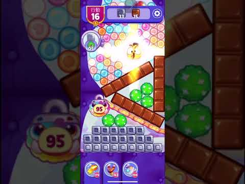 (Angry birds dream blast) level 13353 gameplay, subscribe for latest update