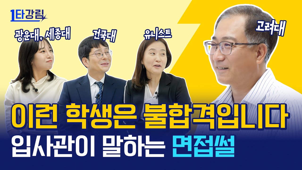리로TV 이미지