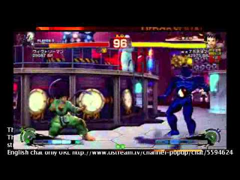 SSF4 AE: ? (Seth) vs Haitani (Makoto) - NSB19 (Blocks) - 3