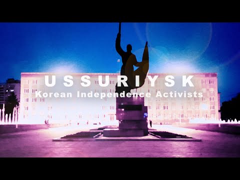Korean Independence Activists in Ussuriysk Russia